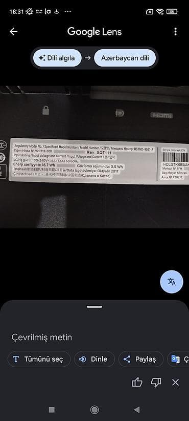 redmi note 10s ekran: HP EliteDisplay E243 LCD monitor - Ekran diaqonalı: 60,5 sm (23.8") - — 5