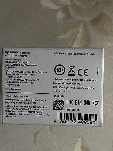 Başlıq: IQOS ILUMA i – Əla vəziyyətdə | 70 AZN Açıqlama: Satılır IQOS — 7