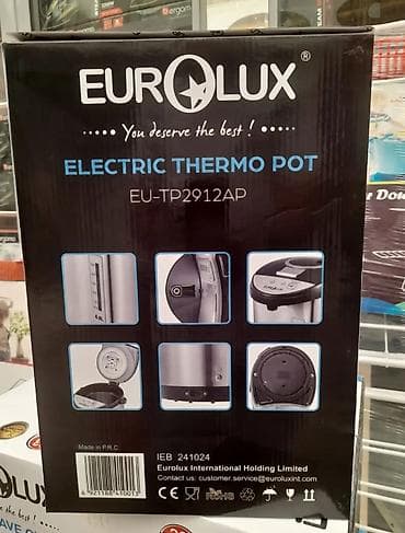 comptel sumqayit: Termopot Eurolux, 6 l, Yeni, Ünvandan götürmə, Ödənişli çatdırılma, Rayonlara çatdırılma — 8