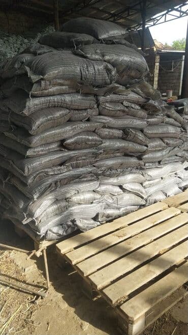 Gübrələr: Torf gubresinn satisi ve dekarativ agaclarin satsi qazon torf torpaq — 5