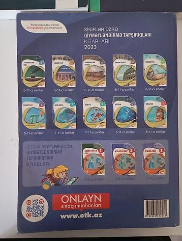 kimya kursu: DİM (Dövlət İmtahan Mərkəzi) hazırlıq vəsaitləri paketi — 2