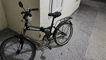 İki təkərli Uşaq velosipedi 20", sürətlərin sayı: 1