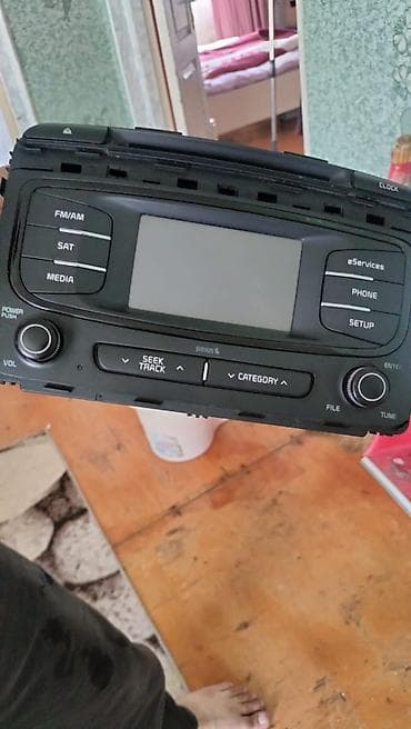 data modem sim card: Kia orijinal multimedia/radio başlığı Model: AC1A0C6AN Part No — 1