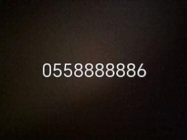 Xüsusi mobil nömrə: “055 888 88 86” - Yadda qalması asan, təkrarlanan