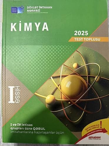 Məhsul: “Kimya 2025 – Test Toplusu”, I hissə Nəşriyyat/İnstitusiya — 1