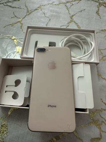 UAZ: IPhone 8 Plus, 64 GB, Qızılı, Qırıq — 1