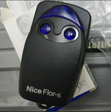 ведущий на свадьбу: Pult🖲️şlaqbaum🚧darvaza,qaraj jalüz hər növ üçün kopyalanir, ünvanda — 5