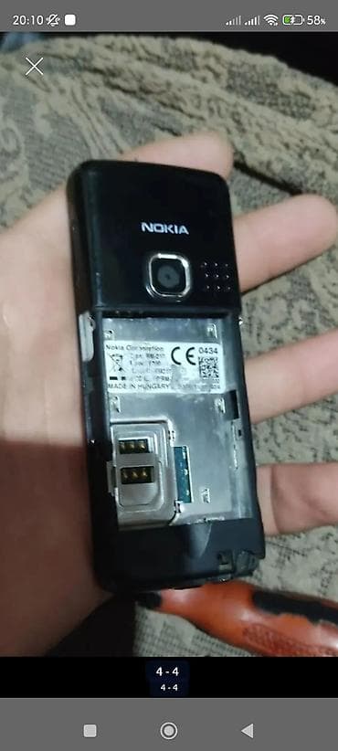 nokia с2: Nokia 6300 4G — 4