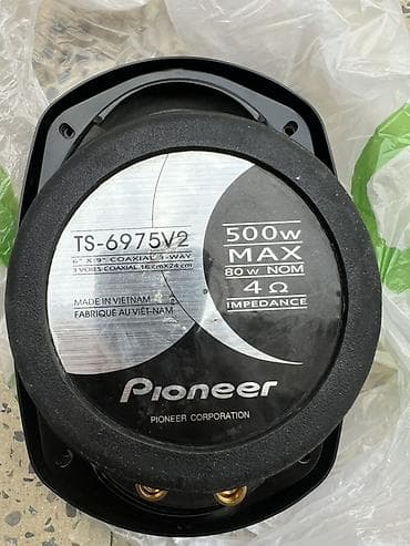 pioneer maqnitola: Pioneer TS-6975V2 avtomobil akustikası - Növ: 3 yollu koaksial — 3
