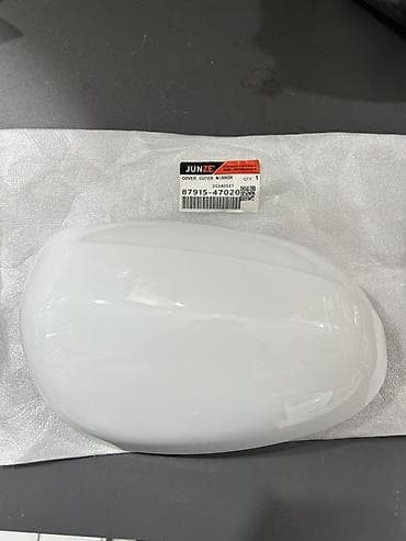 toyota plus: 87915-47020 (30 kuza güzgü krişkası) Alternativlər: * 87915-47010 * — 1