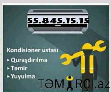массаж на дом в баку: Hernov kondisionerleri zemanetli temiri sokulub qurasdirilmasi — 1