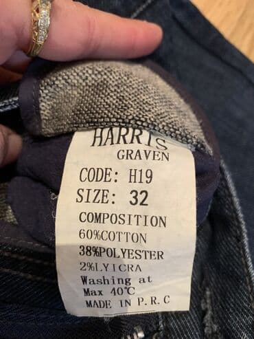 Köynəklər: Cins şalvar, Emporio Armani, S — 7