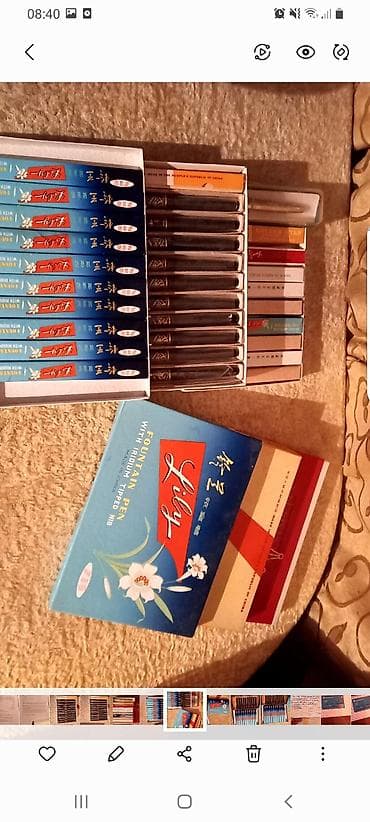 Çernil qələmlər. İçinə çernil tökülməlidir,bunlar üçün xüsusi qabda lalafo.az -da Çernil qələmlər. İçinə çernil tökülməlidir,bunlar üçün xüsusi qabda