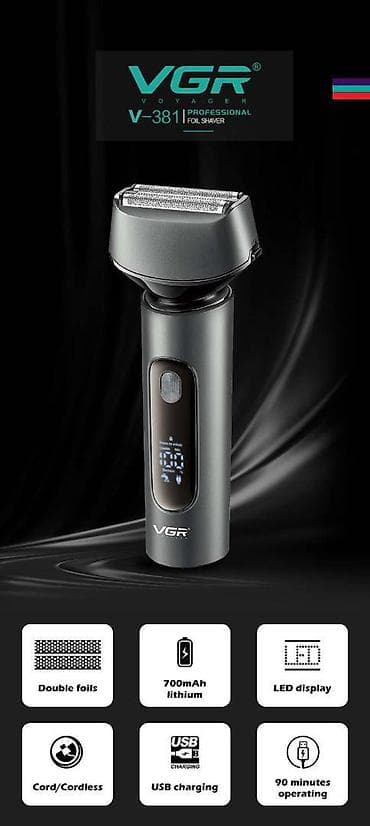 tar mikrafonu: Elektrik üzqırxan, Vgr, Yeni, Pulsuz çatdırılma, Ödənişli çatdırılma, Rayonlara çatdırılma — 4