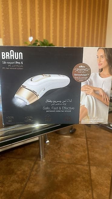 Braun lazer aparatı