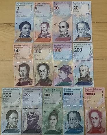 Venesuela bolívarı banknotları – tam tematik kolleksiya - Ölkə