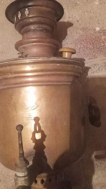 Çox qədimi tarixi olan antikvar dekor 2 ədəd somavarlar satılır