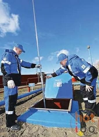 Metroştok satılır. Əsasən yanacaq doldurma məntəqələrində benzin və