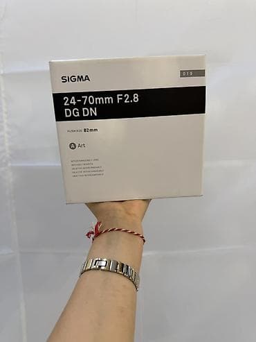 SIGMA 24-70mm F2.8 DG DN | Art obyektiv (qutu) - Obyektiv növü