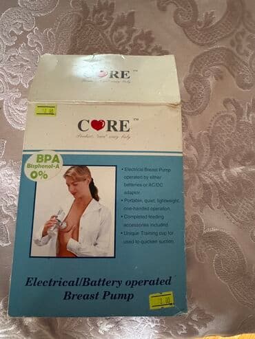 Молоко-отсос