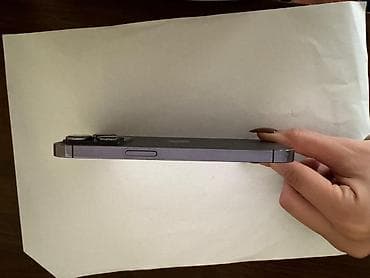 irshad telecom iphone 12 pro max: IPhone 14 Pro, 128 GB, Deep Purple, Face ID — 4