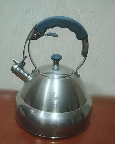 İşlənmiş, rəng - Göy, Çaydan, Paslanmayan polad, 3-dən çox l, Almaniya — 5