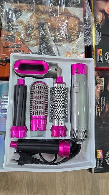 Daraq-fen Dyson, Yeni, Ödənişli çatdırılma, Rayonlara çatdırılma, Pulsuz çatdırılma