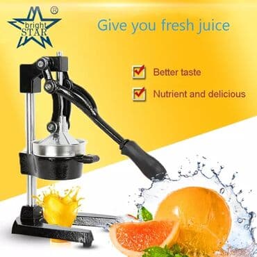 xama çəkən: Nar sixan nar və portağal şirəsi çəkən böyük ölçülü nar ve portağal — 1