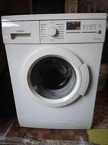 Siemens önyükləməli paltaryuyan maşın - Yükləmə həcmi: 7 kq - Model — 1