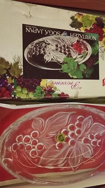 Nahar dəsti, rəng - Ağ, Farfor, Yaponiya — 2