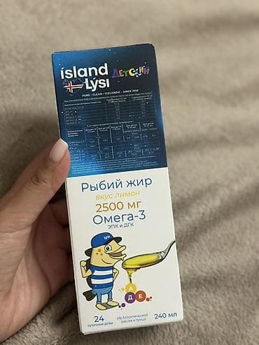 evalar vitamin c: Məhsul: Island Lýsi Uşaq üçün balıq yağı (limon dadlı), 240 ml — 2