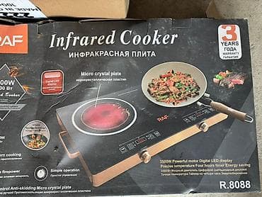 Elektrik sobası Stolüstü, 2 gözlü