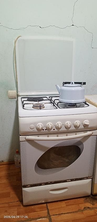 işlənmiş peç: Qarışıq sobası Ayrıca dayanan, 4 gözlü, İşlənmiş — 3
