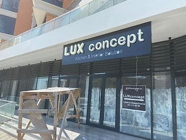 Автоуслуги: Reklam işləri Hər növ reklam işlərinin görülməsi col ve içəri — 3