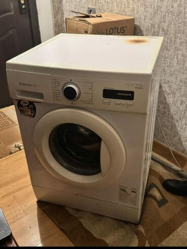 Paltaryuyan maşın Daewoo, 8 kq, İşlənmiş, Avtomat, Qurutma var, Kredit yoxdur, Ünvandan götürmə