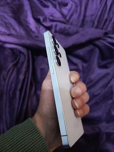 TV və video: Samsung Galaxy S25 Ultra, 256 GB, rəng - Gümüşü — 3