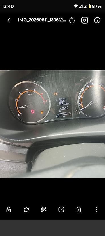 audi a7: VAZ (LADA) Granta: 1.6 l | 2023 il 38900 km Sedan — 7