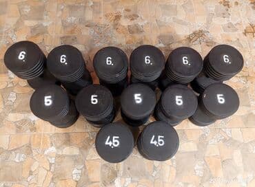 8 ci sinif riyaziyyat dim pdf yukle: HAL HAZIRDA QİYMET CEDVELİ. 1 eded 5 kq qantel 7 azn 2 eded 5 kq — 8