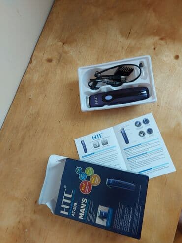 işlənmiş monitor: Saç qırxan maşın, Yeni, Ünvandan götürmə — 1