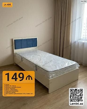 islenmis matras: Çarpayı – Kod: 2964 - Ölçü: 90 × 200 sm - Mexanizm: Açılmayan — 1