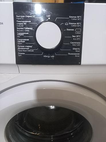 iphone 12 pro dubayski: Vestel avtomatik paltaryuyan maşın – model W7104. Hecbir prablemi — 6