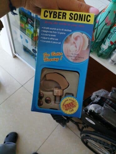 Цепочки: Tək qulaq üçündür. Sağ və ya sol qulaq fərqi yoxdur. Bakı, sumqayıt — 3