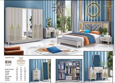 турецкие мебельные магазины в баку: Двуспальная кровать, 2 тумбы, Турция, Новый — 1