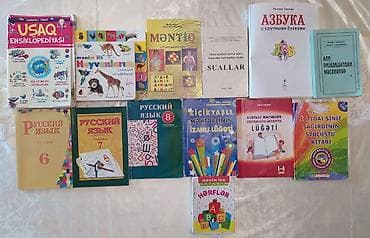 python dili pdf: Kitablar,dərsliklər,qiymət: 2-5 manat arası .
İncil kitabı 10 manat — 2