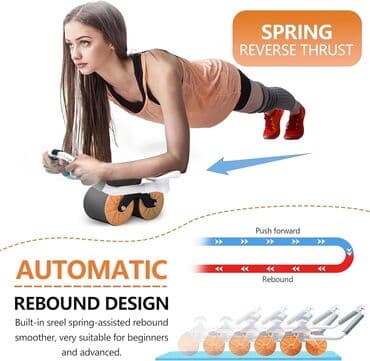 kamp cadır: Fitnes aleti Yeni Avtomatik Rebound Dizayni Dirsək dəstəyi rebound — 3