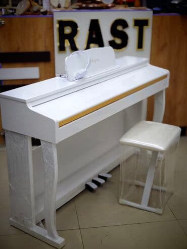 фнт кредит: Пианино, Цифровой, Новый, Самовывоз — 10