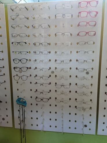 qizil axdaran: Gözlük çərçivələri üçün üç ədəd işlənmiş təzə vəziyyətdə olan optik — 3