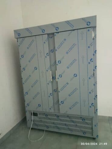 metbex soyuducu: Skaf soyuducu Birinci əl istehsalçıdan almaq imkanı Üstün — 2