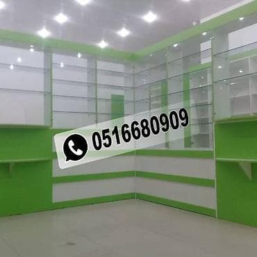 Aptek üçün mebellər