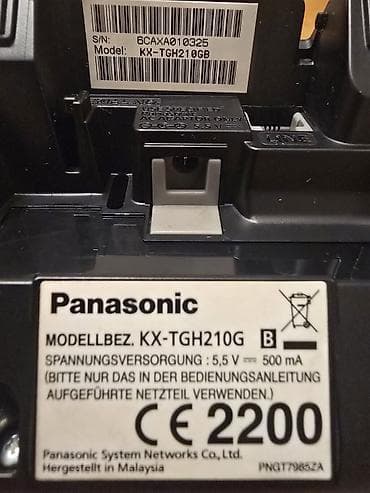 fujitsu laptop computers: Stasionar telefon Panasonic, Simsiz, İşlənmiş — 2